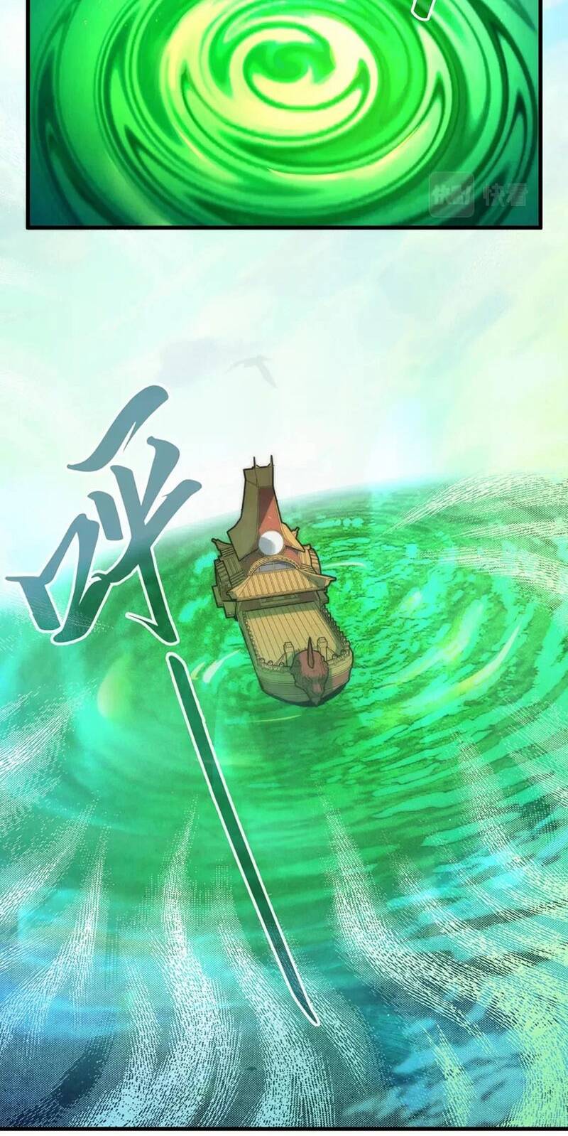 Vạn Cổ Chí Tôn chapter 172 - Upload bởi truyensieuhay.com