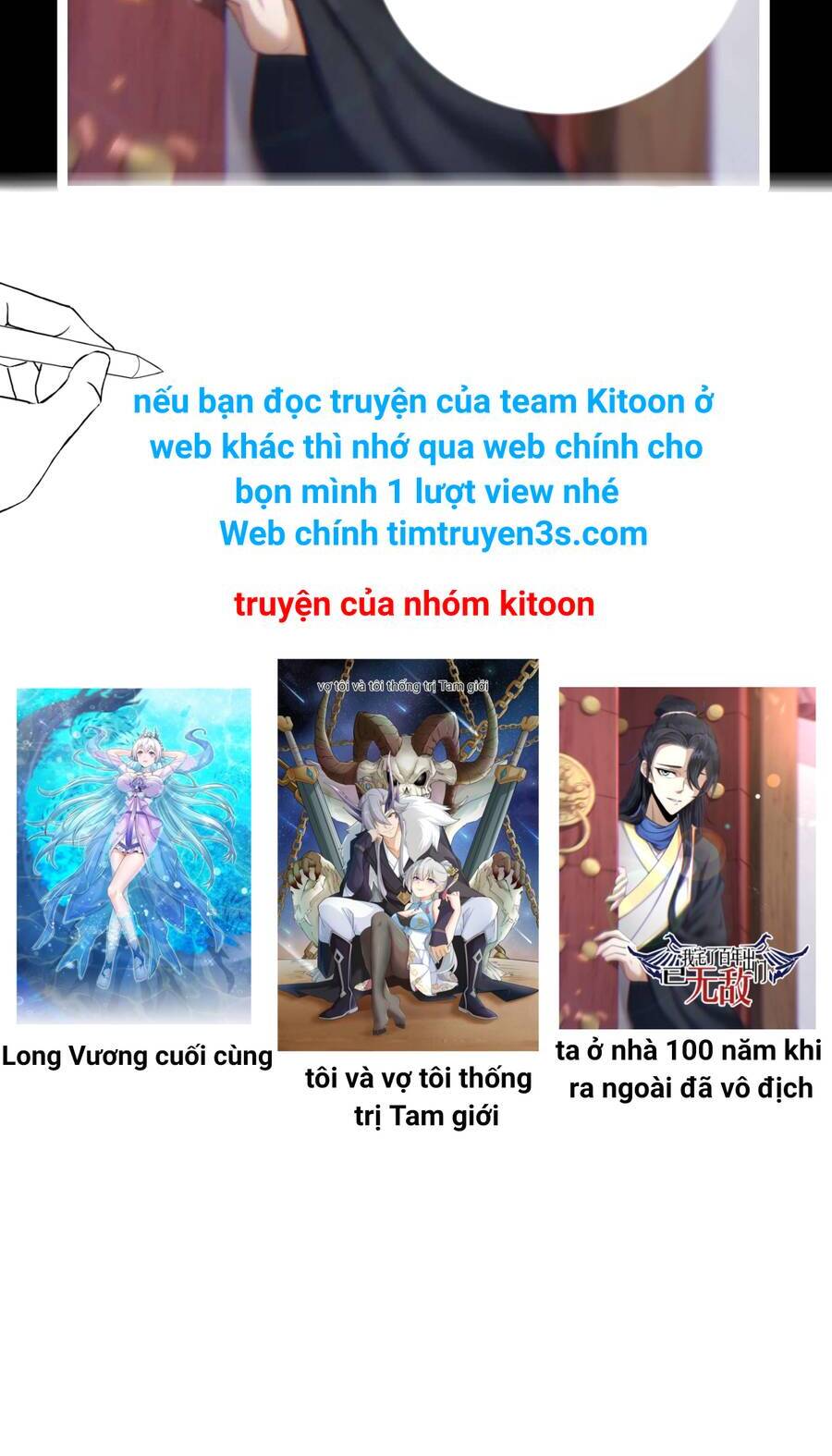 Ta Ở Nhà 100 Năm Khi Ra Ngoài Đã Vô Địch chapter 0 - Upload bởi truyensieuhay.com