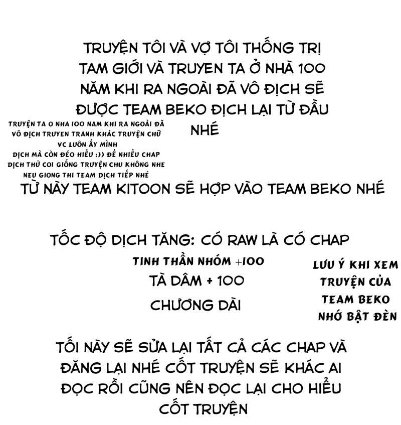 Ta Ở Nhà 100 Năm Khi Ra Ngoài Đã Vô Địch chapter 3 - Upload bởi truyensieuhay.com