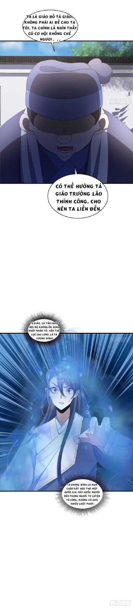 Ta Ở Nhà 100 Năm Khi Ra Ngoài Đã Vô Địch chapter 3 - Upload bởi truyensieuhay.com