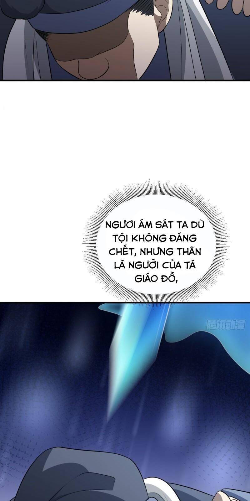 Ta Ở Nhà 100 Năm Khi Ra Ngoài Đã Vô Địch chapter 5 - Upload bởi truyensieuhay.com