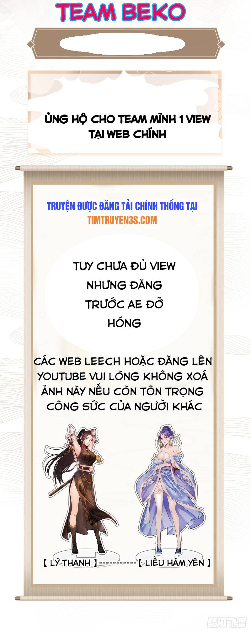 Ta Ở Nhà 100 Năm Khi Ra Ngoài Đã Vô Địch chapter 6 - Upload bởi truyensieuhay.com