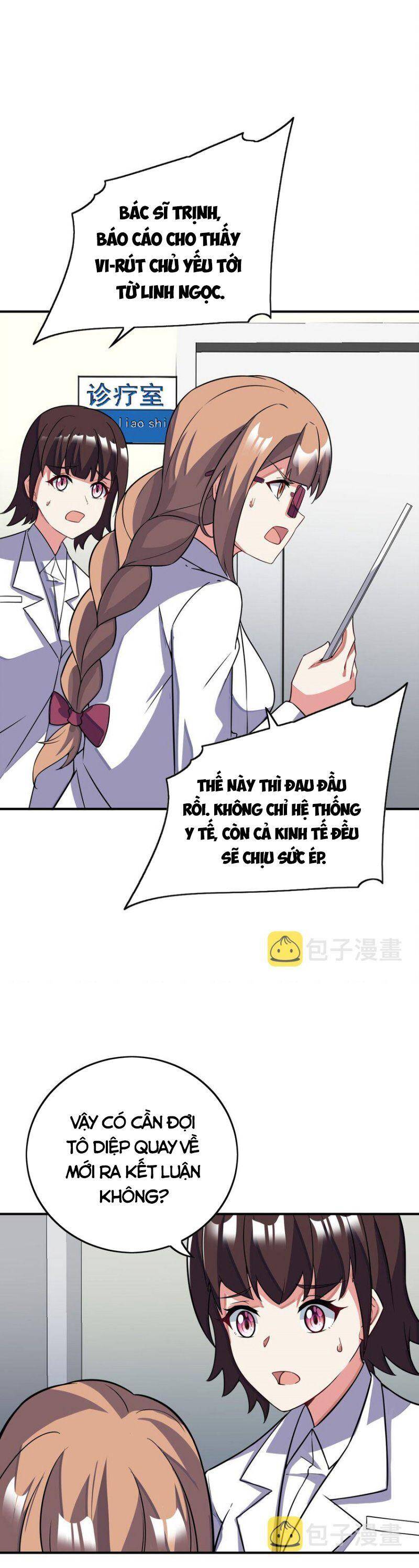 Ta Đây Chỉ Mới 2500 Tuổi chapter 39 - Trang 51