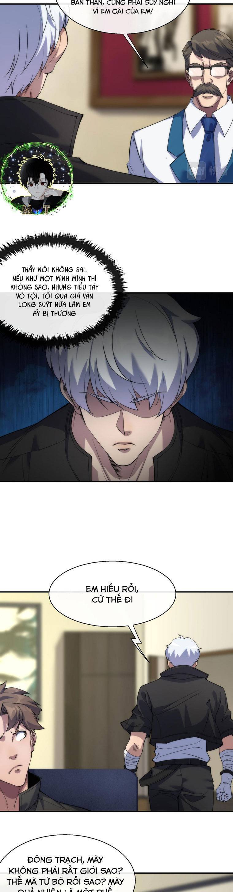 Phù Thạch Vương Giả chapter 10 - Trang 12