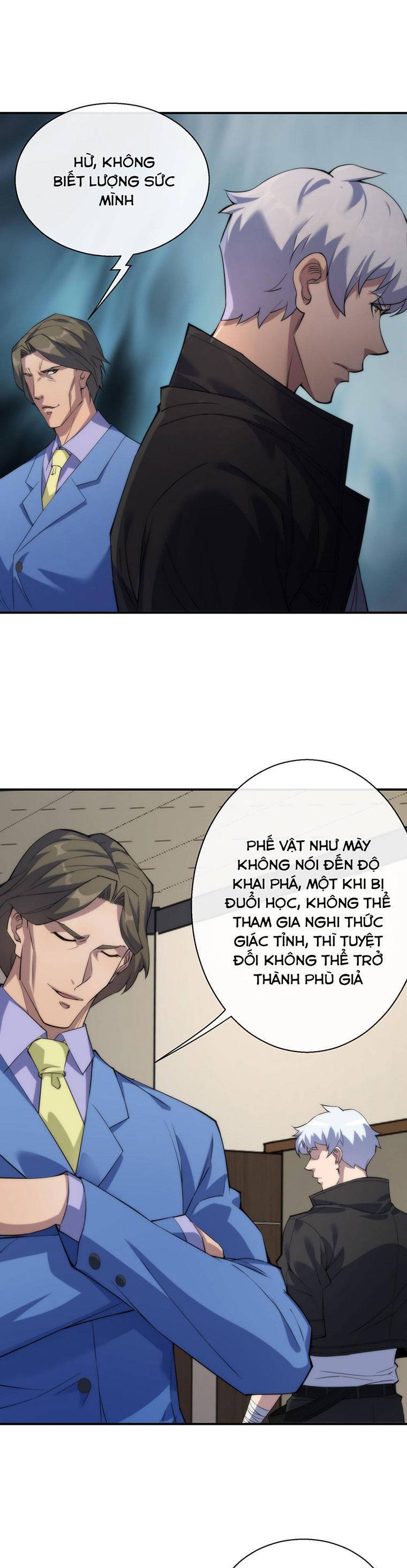 Phù Thạch Vương Giả chapter 10 - Trang 14