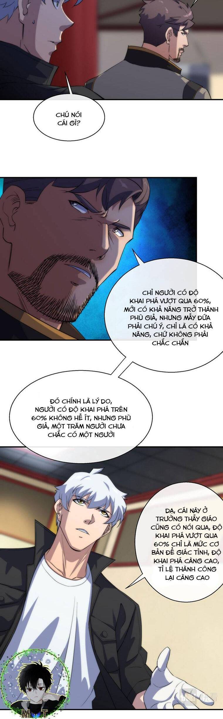 Phù Thạch Vương Giả chapter 10 - Trang 22