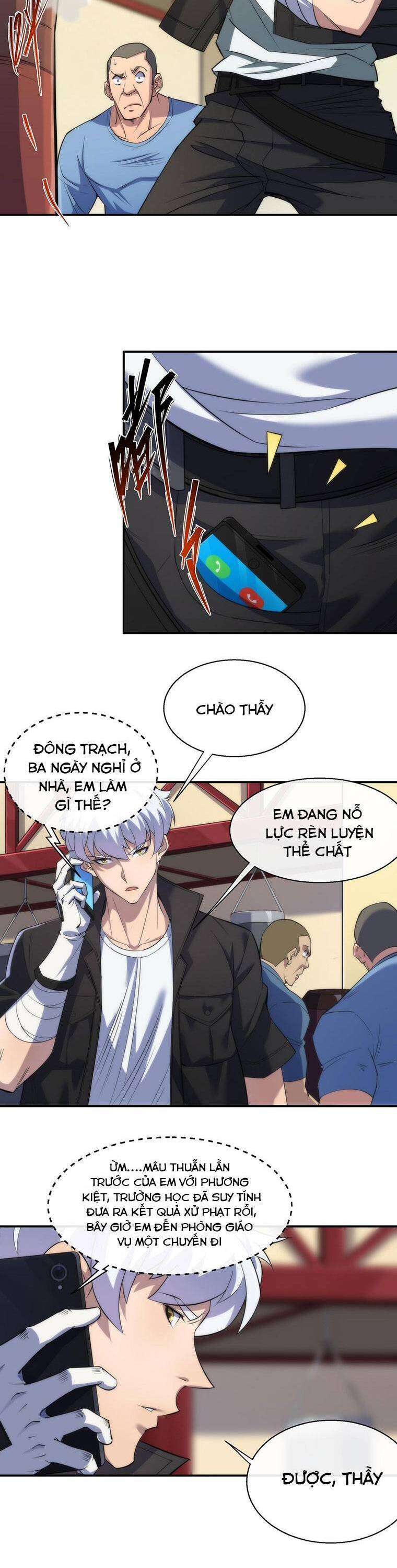 Phù Thạch Vương Giả chapter 10 - Trang 4