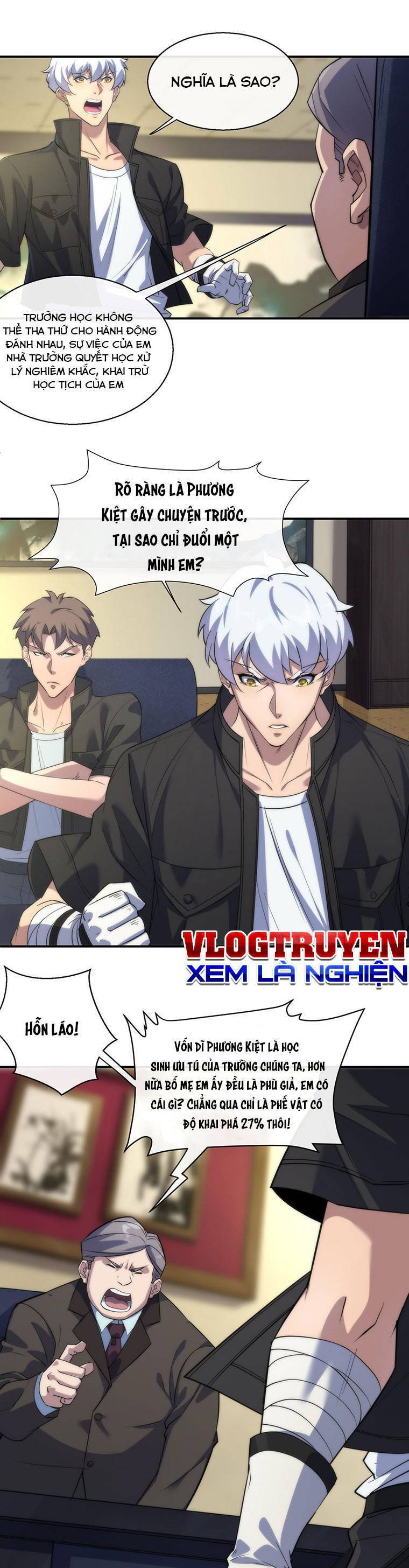Phù Thạch Vương Giả chapter 10 - Trang 10