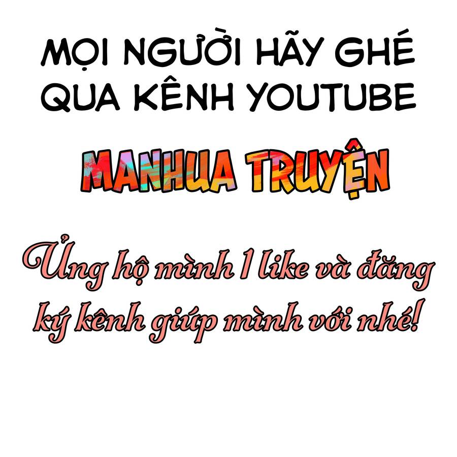 Phù Thạch Vương Giả chapter 11 - Trang 1