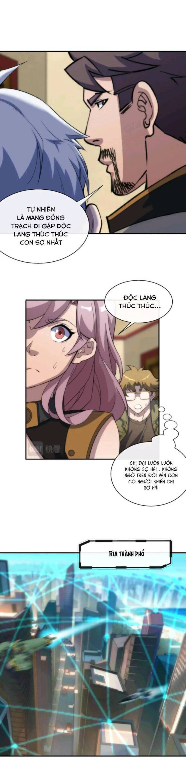 Phù Thạch Vương Giả chapter 11 - Trang 11