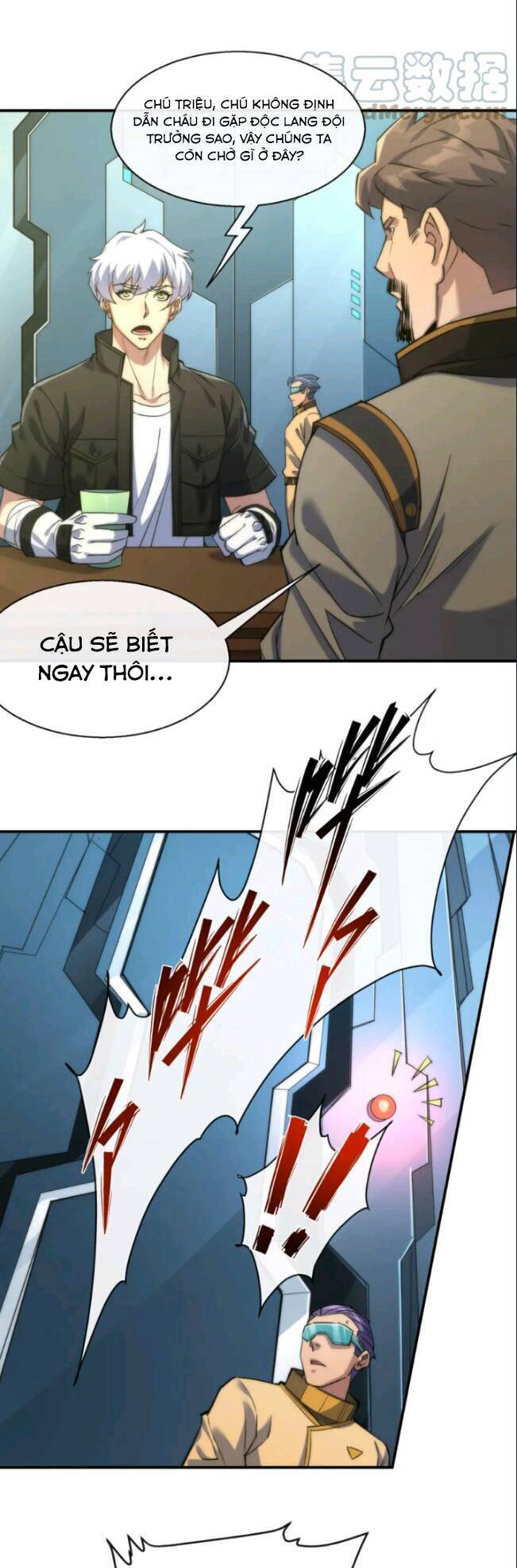 Phù Thạch Vương Giả chapter 11 - Trang 12