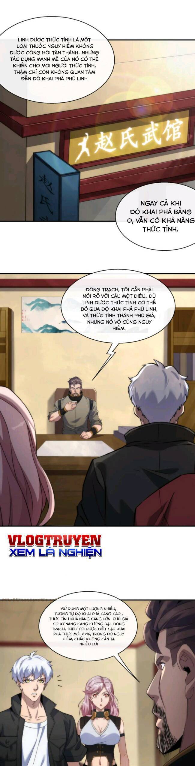 Phù Thạch Vương Giả chapter 11 - Trang 2
