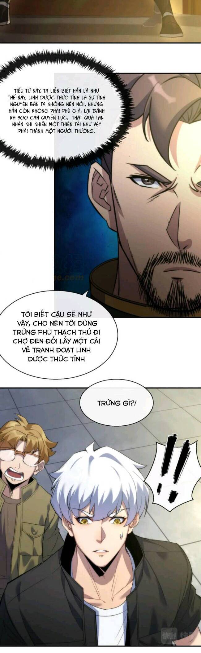 Phù Thạch Vương Giả chapter 11 - Trang 5