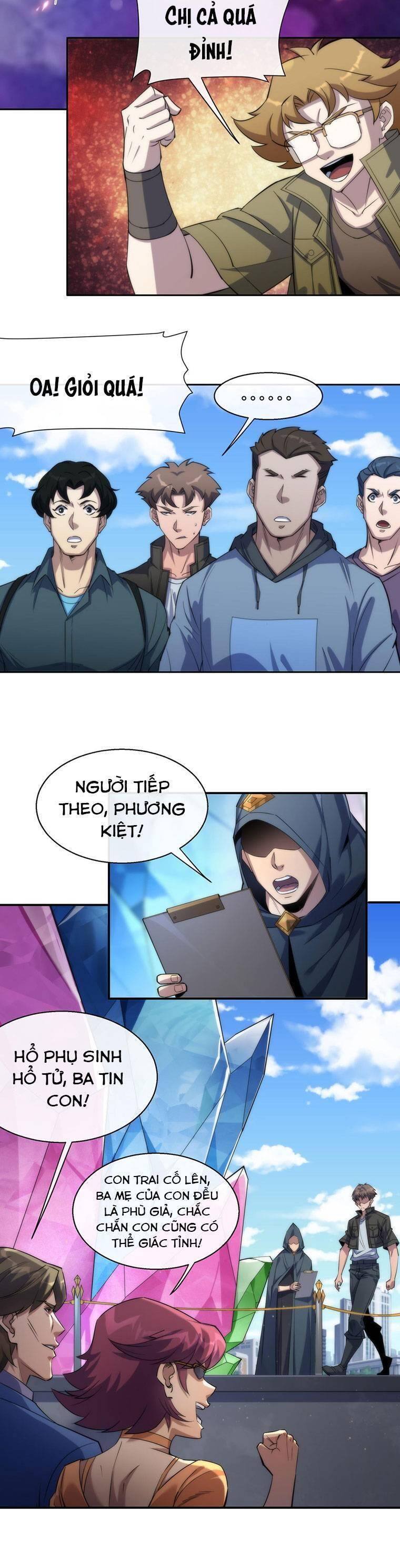 Phù Thạch Vương Giả chapter 12 - Trang 17