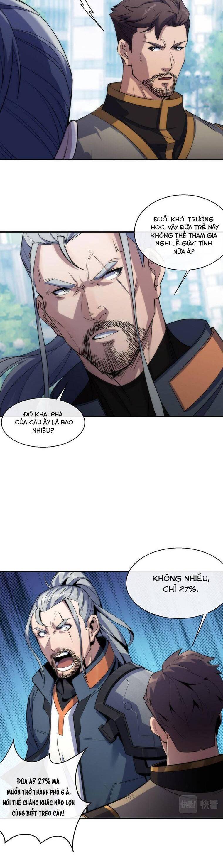 Phù Thạch Vương Giả chapter 12 - Trang 7