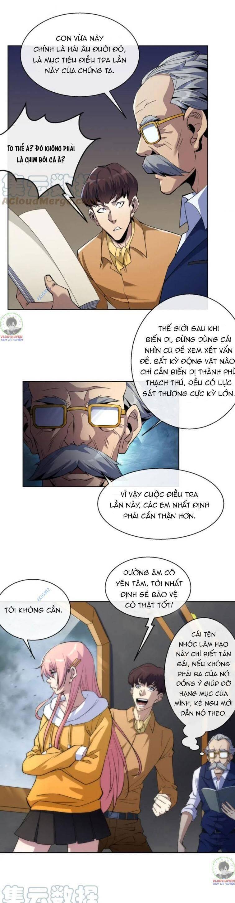 Phù Thạch Vương Giả chapter 13 - Upload bởi truyensieuhay.com
