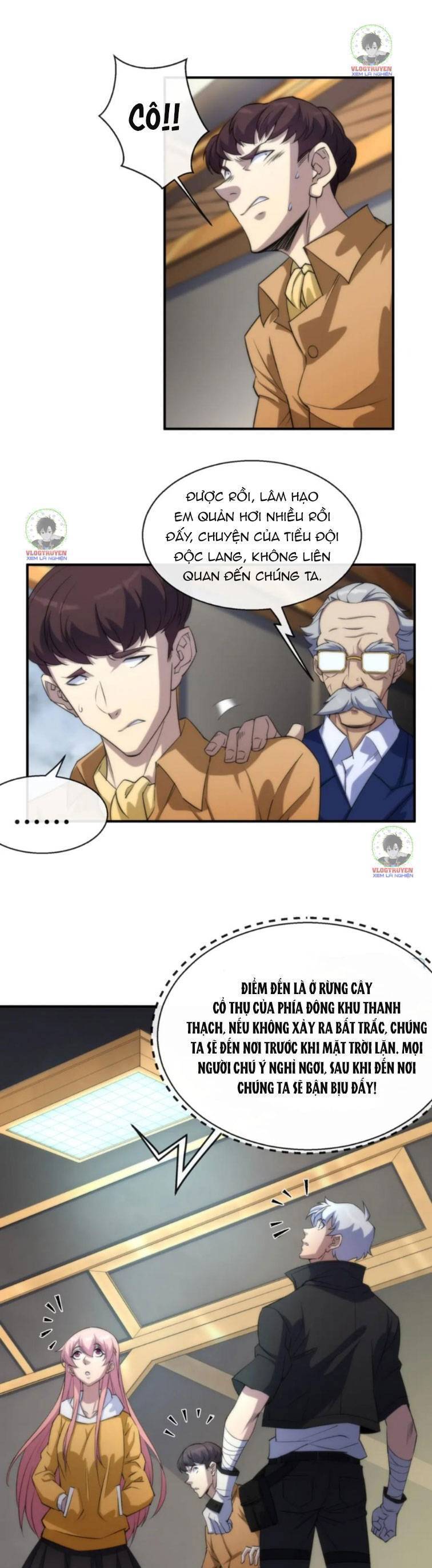 Phù Thạch Vương Giả chapter 13 - Upload bởi truyensieuhay.com
