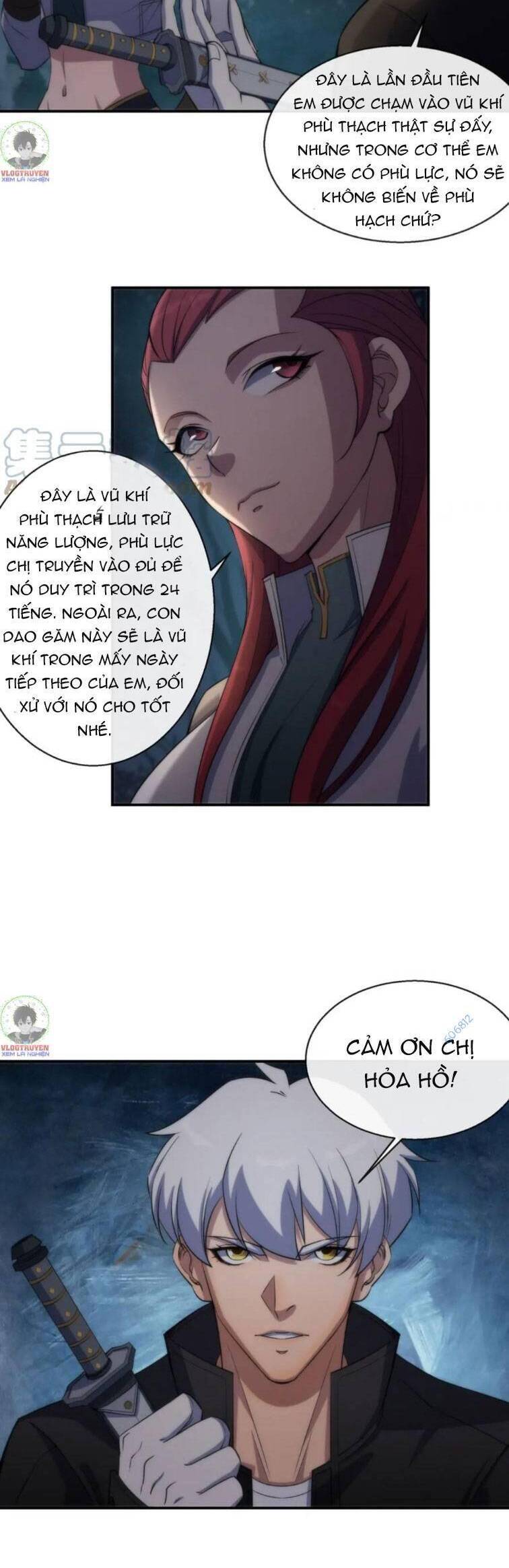 Phù Thạch Vương Giả chapter 13 - Upload bởi truyensieuhay.com
