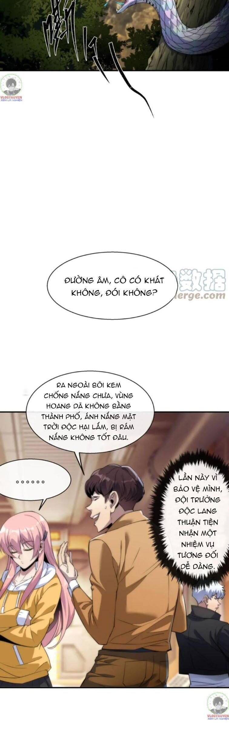 Phù Thạch Vương Giả chapter 13 - Upload bởi truyensieuhay.com