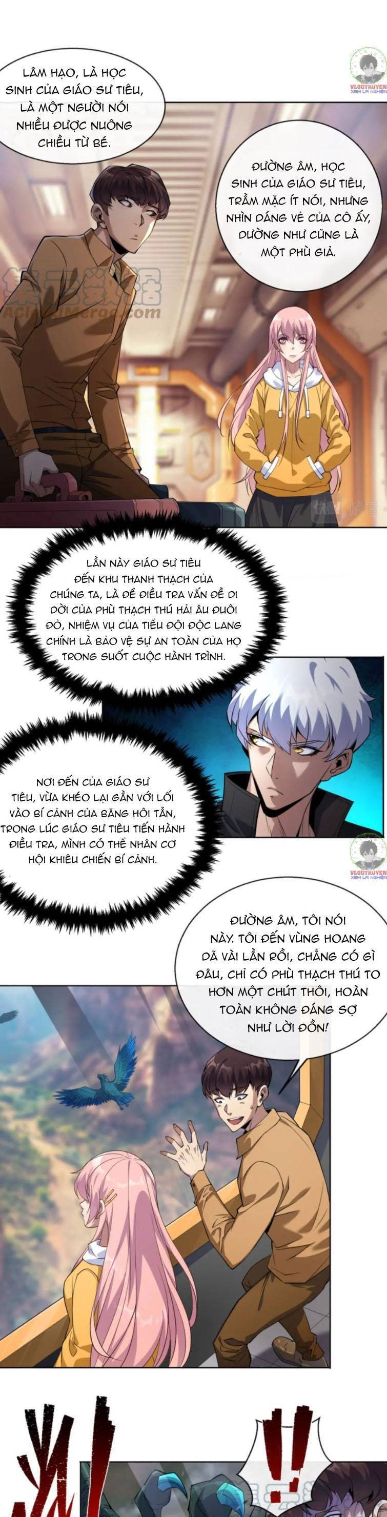Phù Thạch Vương Giả chapter 13 - Upload bởi truyensieuhay.com