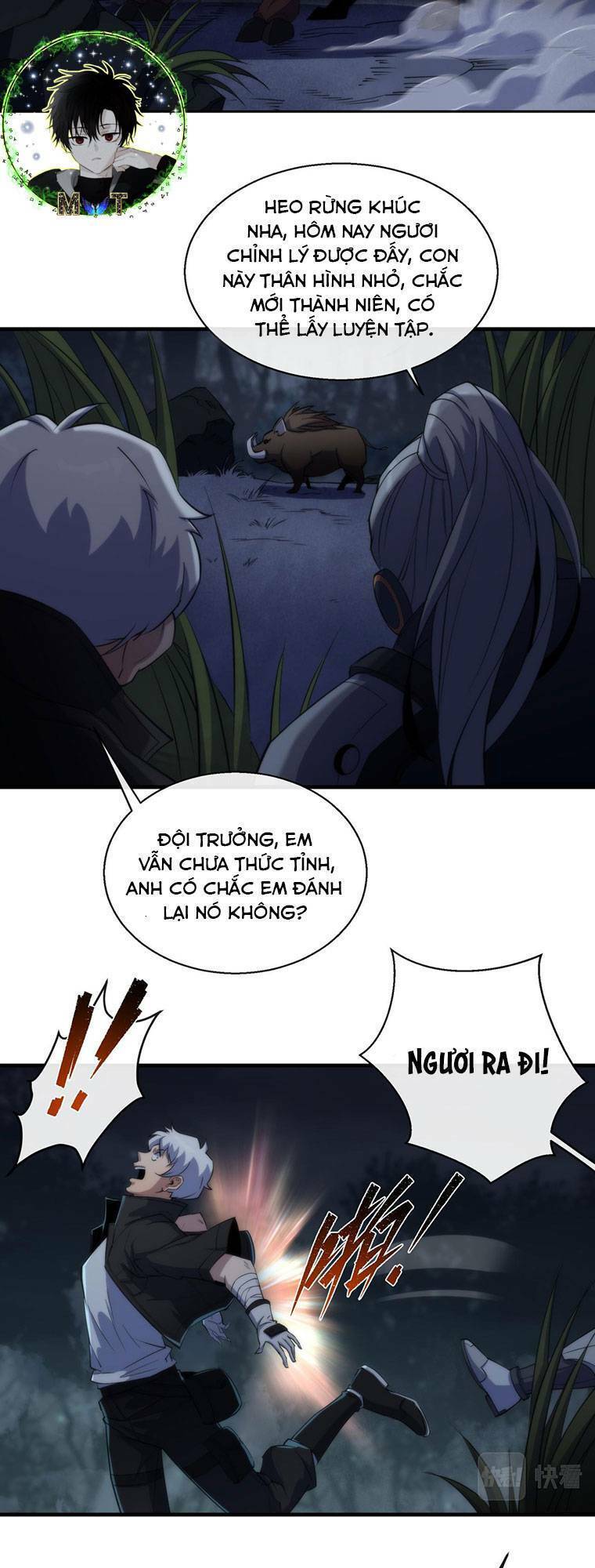 Phù Thạch Vương Giả chapter 14 - Upload bởi truyensieuhay.com