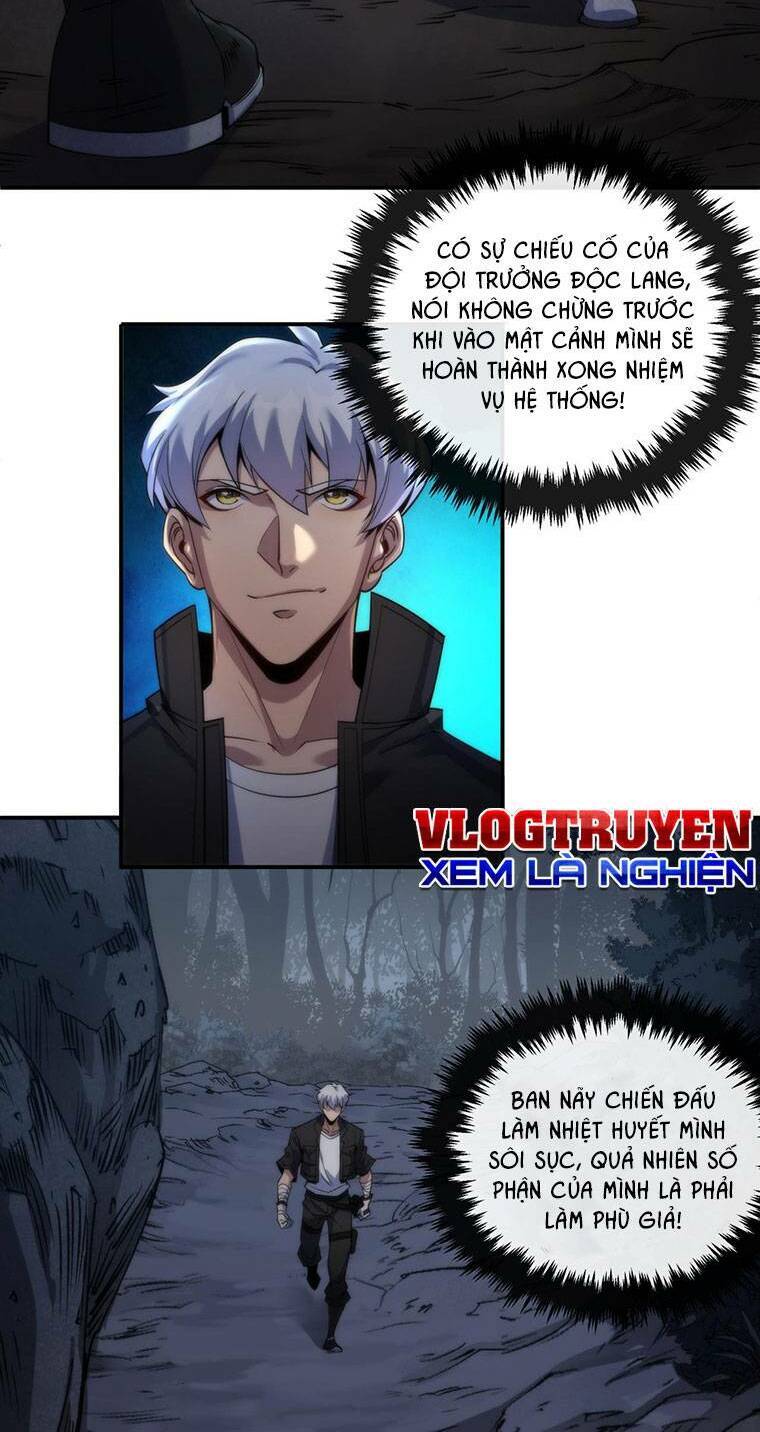 Phù Thạch Vương Giả chapter 14 - Upload bởi truyensieuhay.com