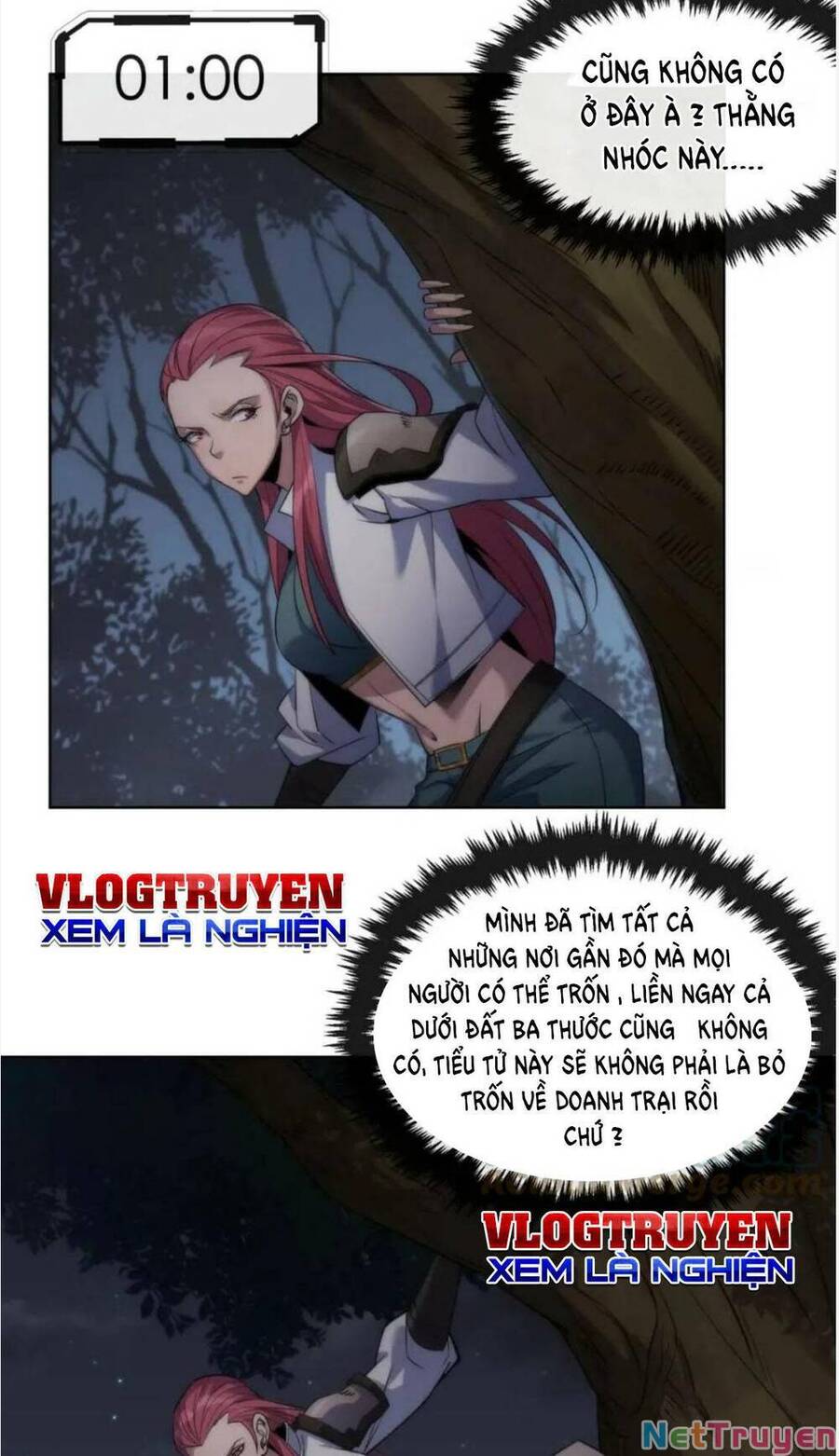 Phù Thạch Vương Giả chapter 16 - Trang 12
