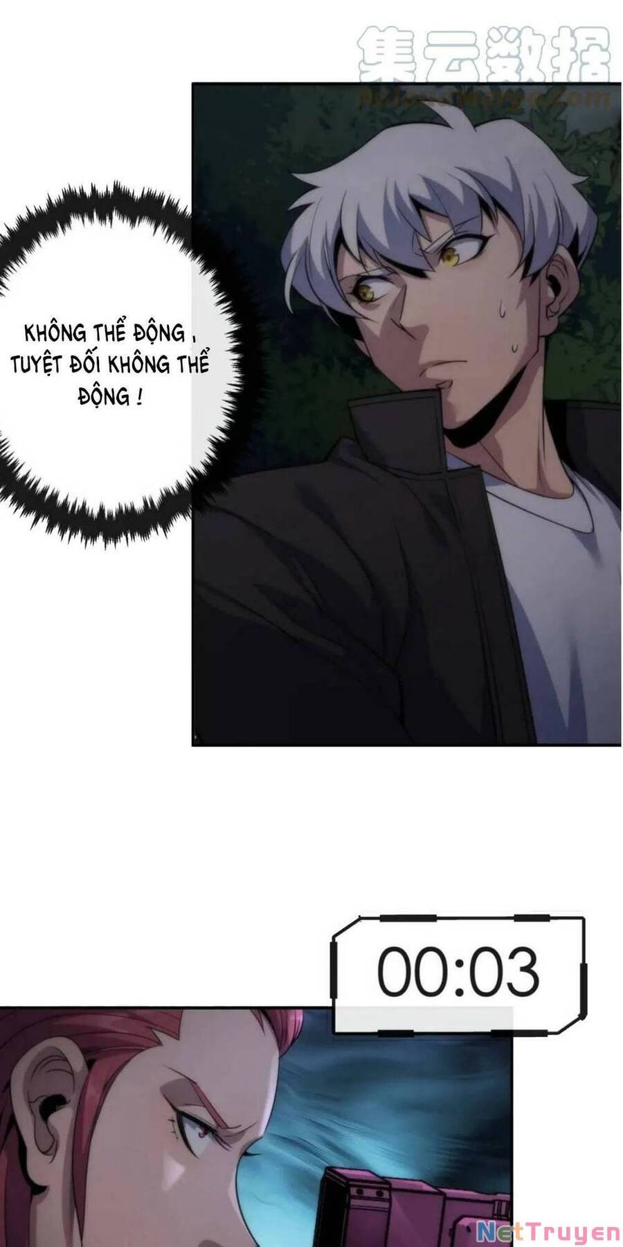 Phù Thạch Vương Giả chapter 16 - Trang 19