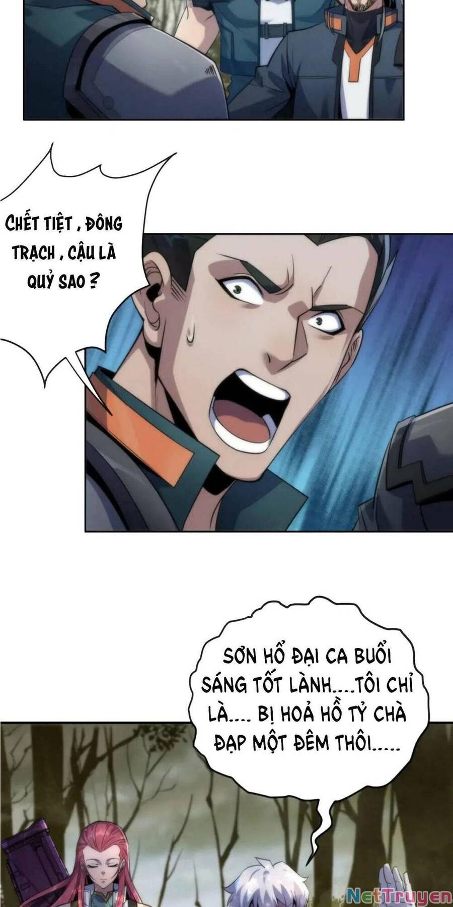 Phù Thạch Vương Giả chapter 16 - Trang 32