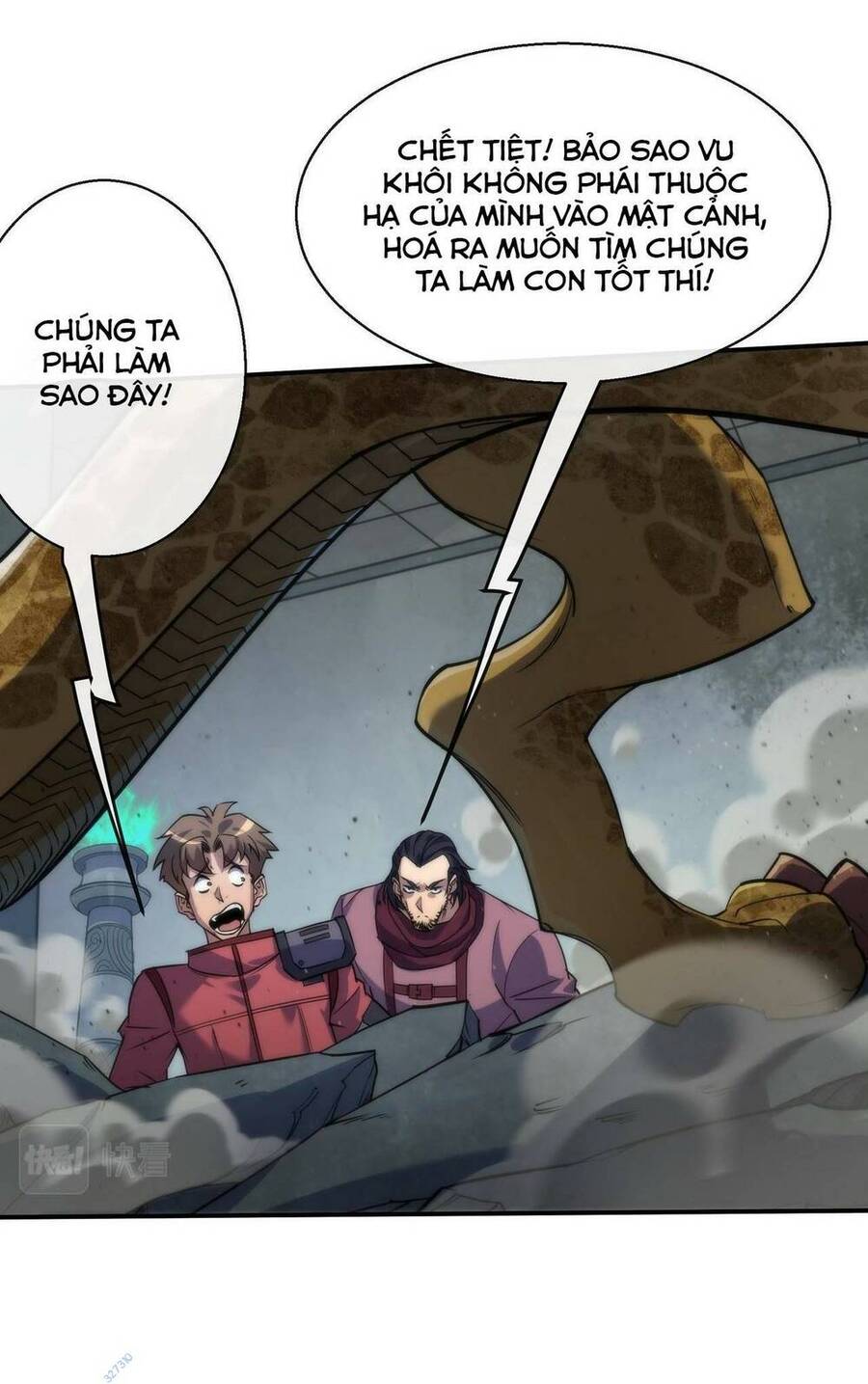 Phù Thạch Vương Giả chapter 21 - Trang 12