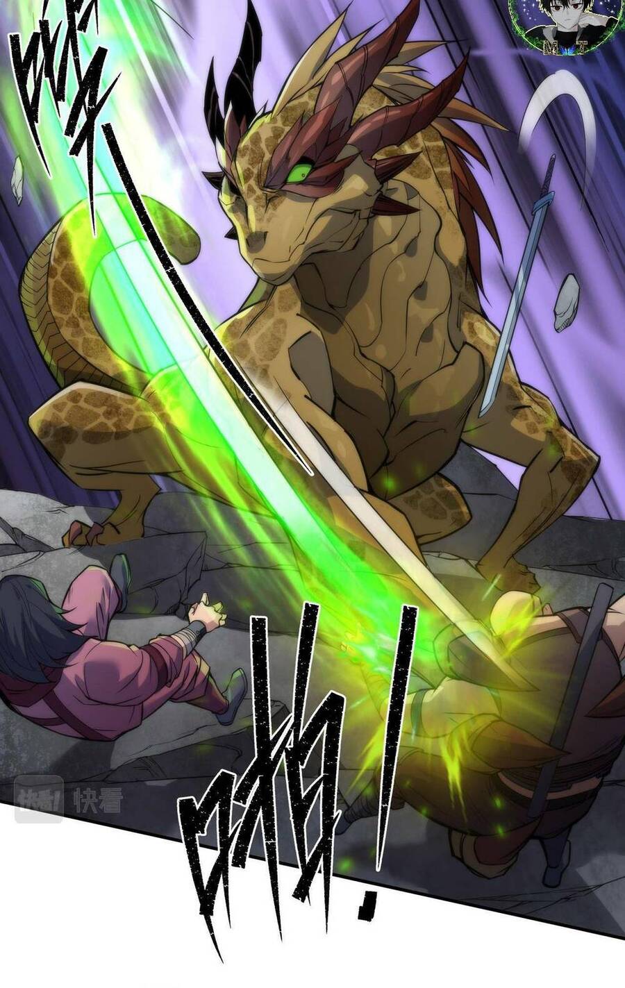 Phù Thạch Vương Giả chapter 21 - Trang 15