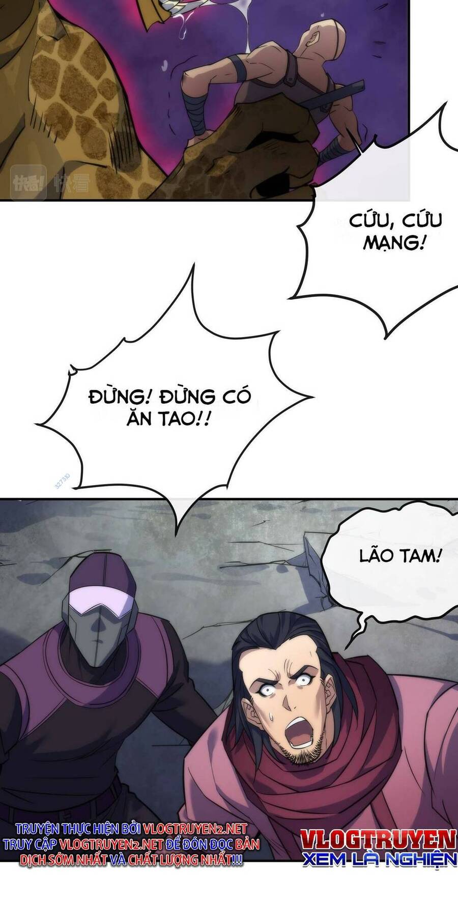Phù Thạch Vương Giả chapter 21 - Trang 17