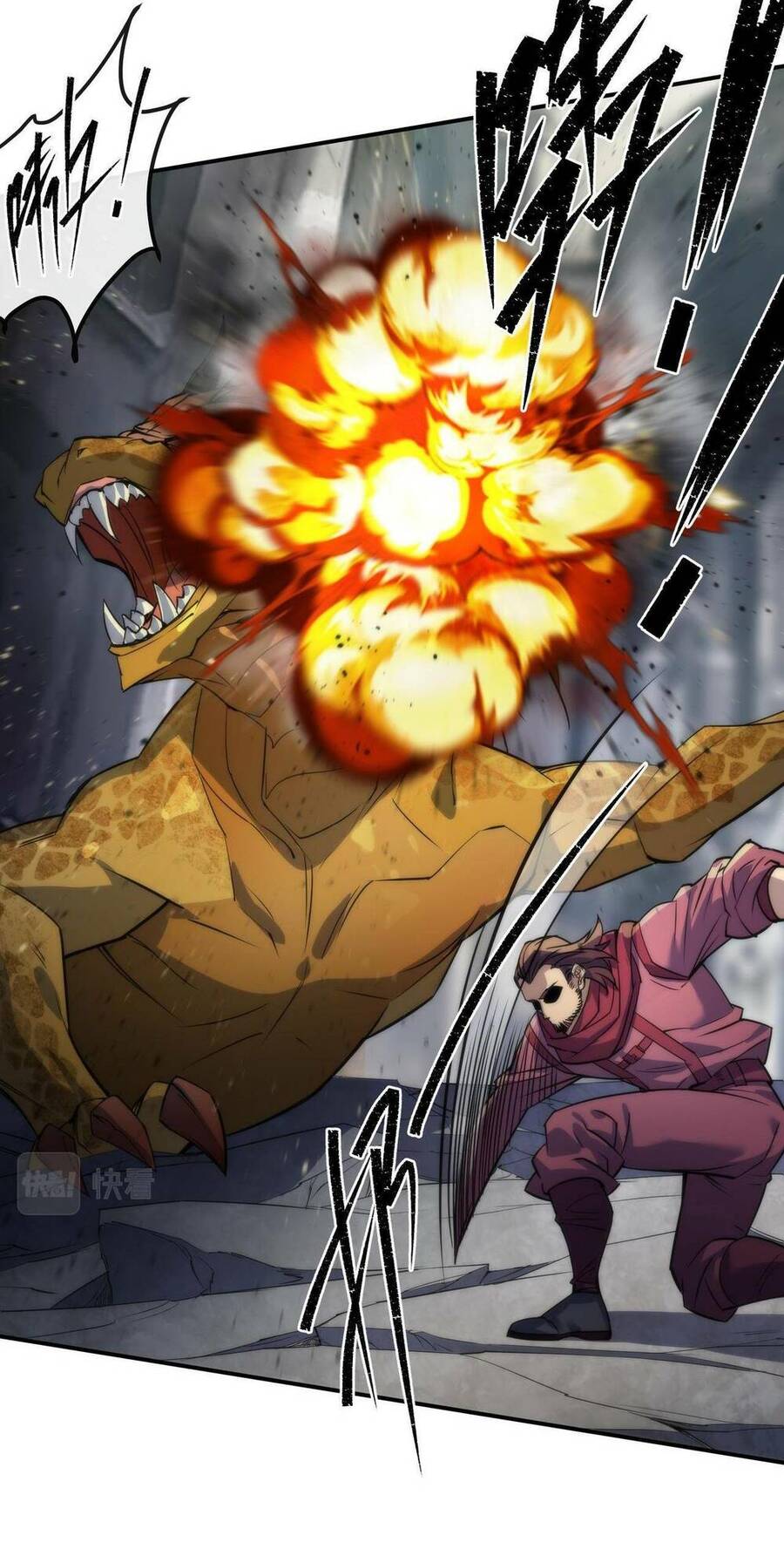 Phù Thạch Vương Giả chapter 21 - Trang 19