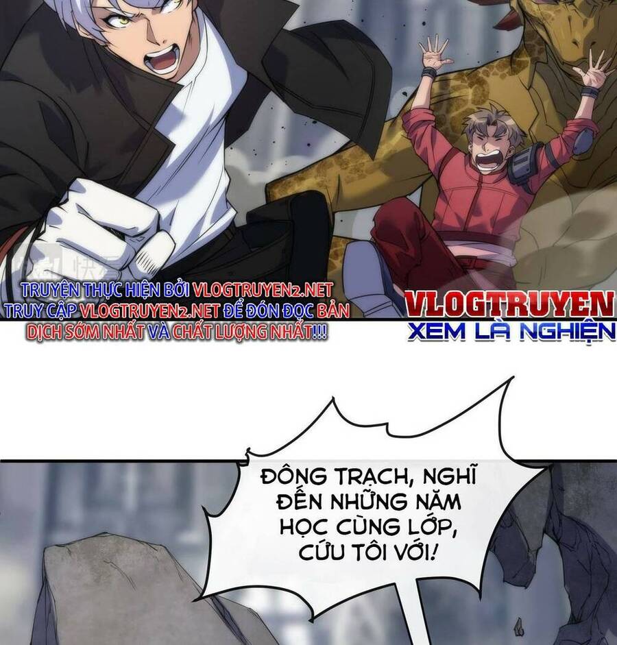 Phù Thạch Vương Giả chapter 21 - Trang 25
