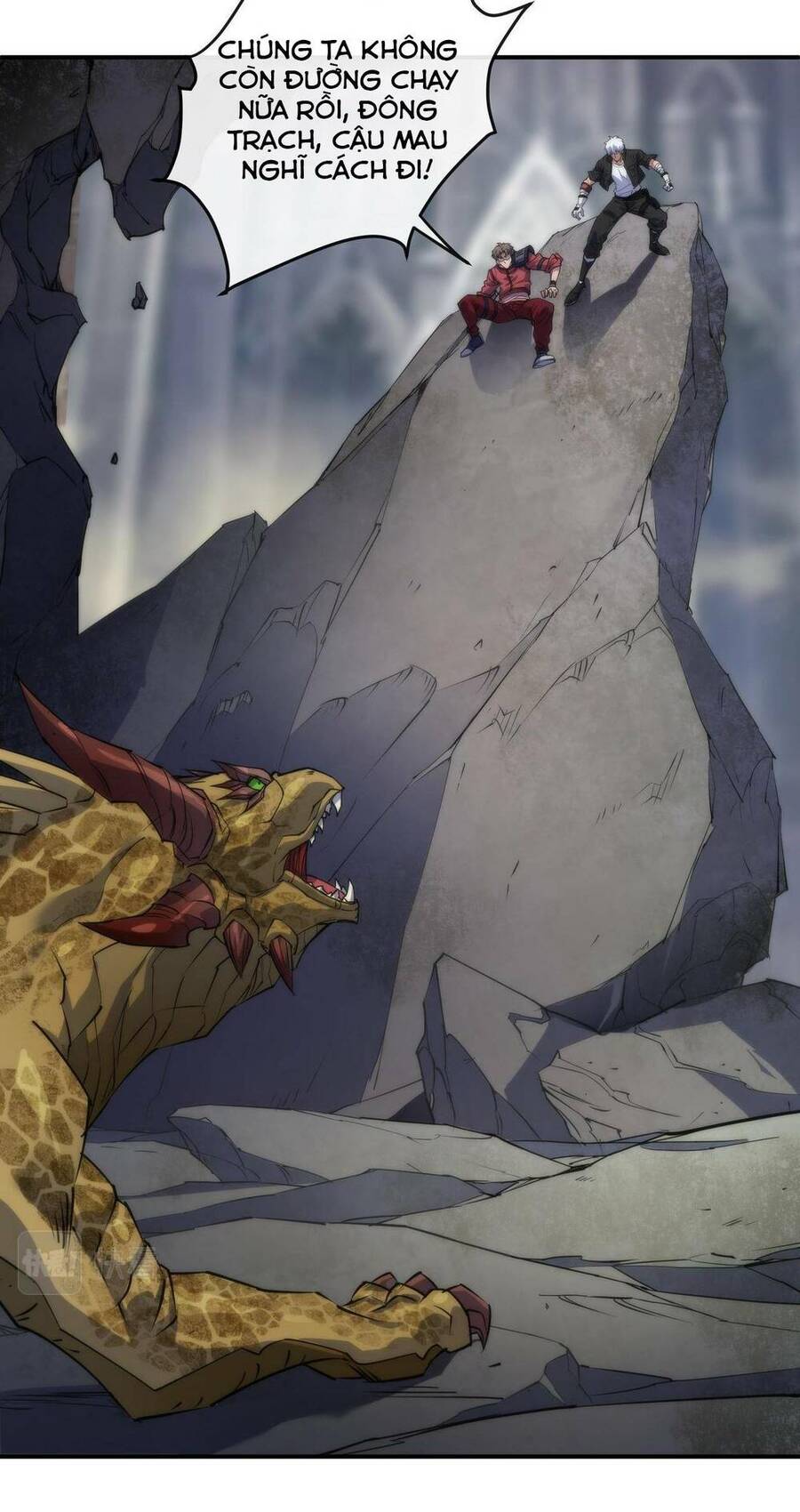 Phù Thạch Vương Giả chapter 21 - Trang 36