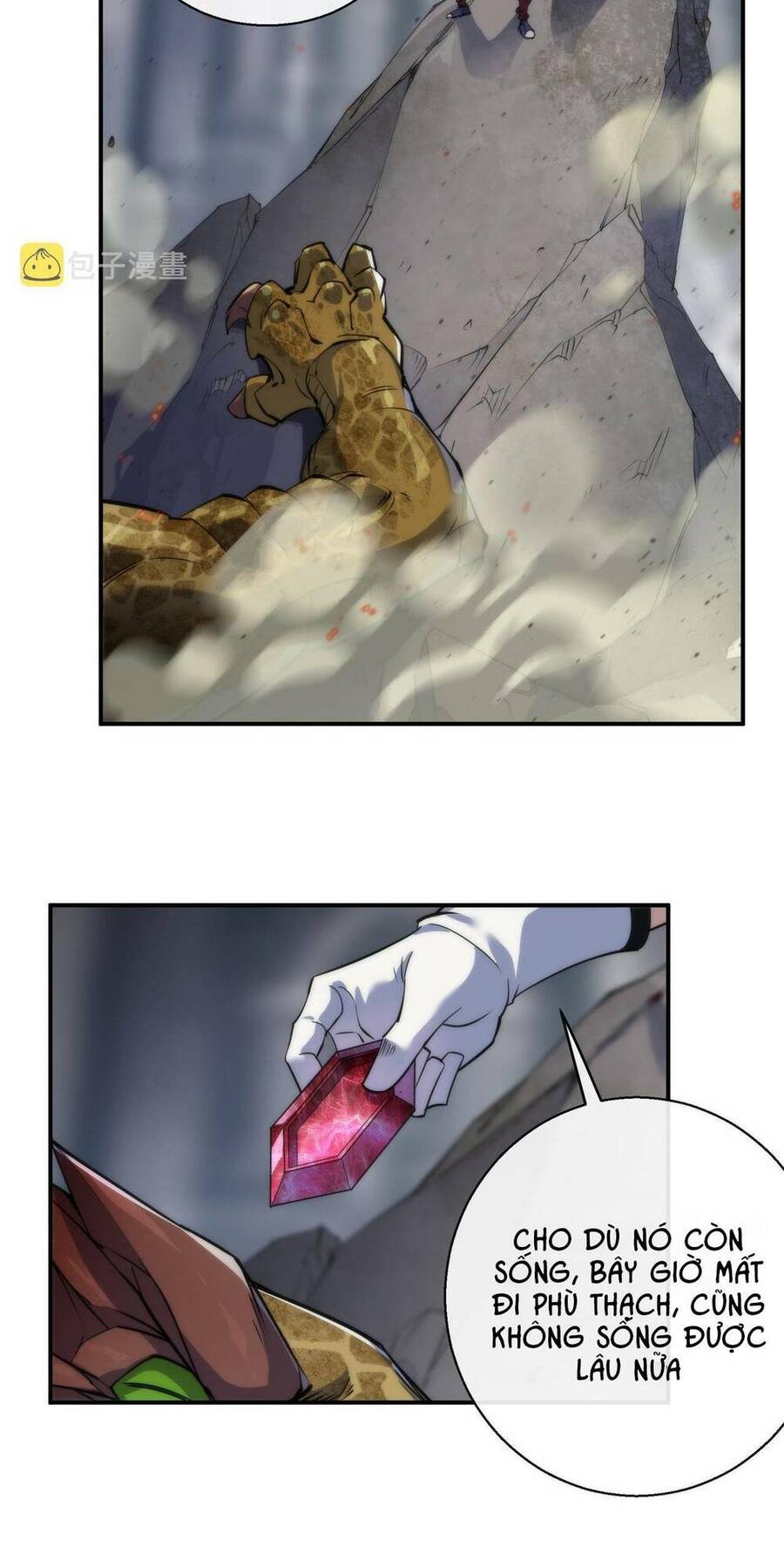 Phù Thạch Vương Giả chapter 21 - Trang 44