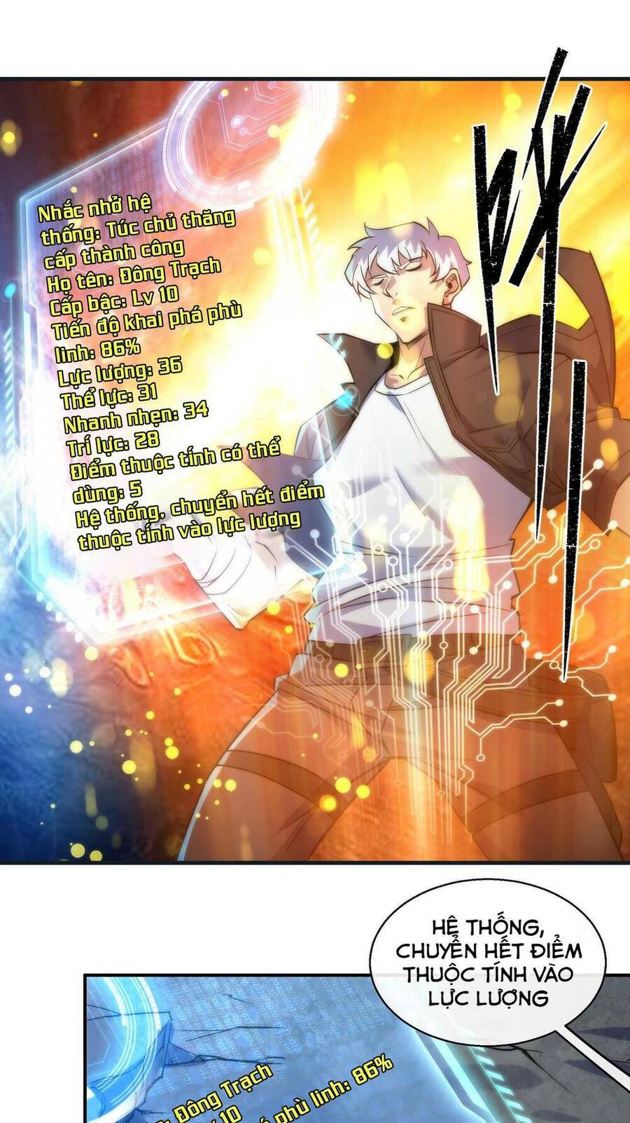 Phù Thạch Vương Giả chapter 21 - Trang 47
