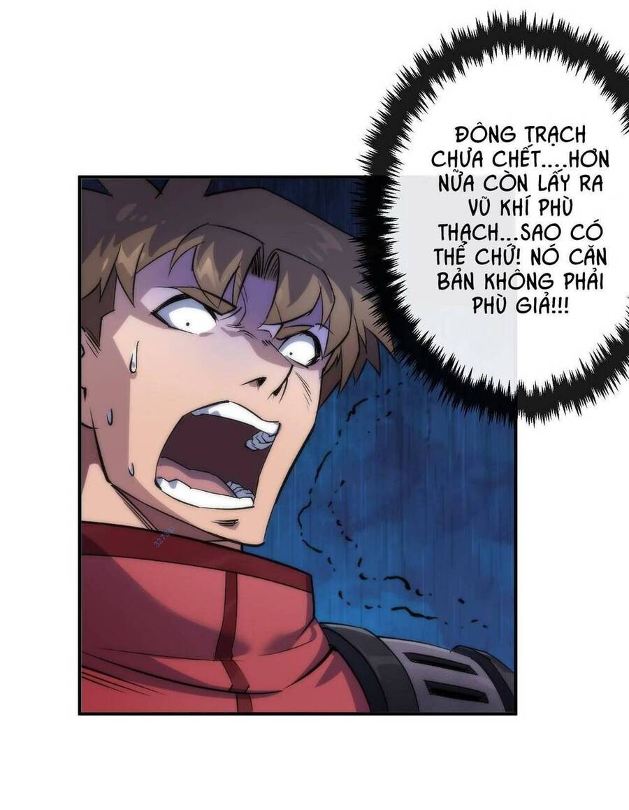 Phù Thạch Vương Giả chapter 21 - Trang 51