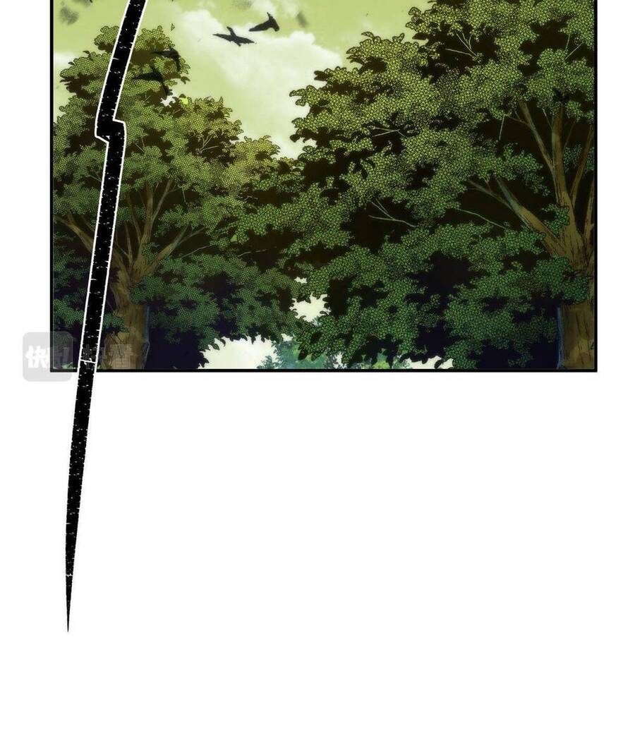 Phù Thạch Vương Giả chapter 21 - Trang 54