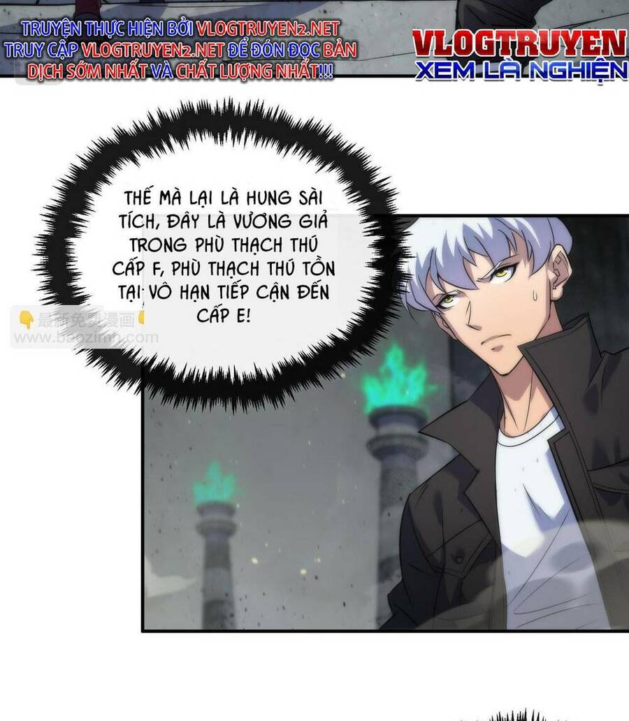 Phù Thạch Vương Giả chapter 21 - Trang 10