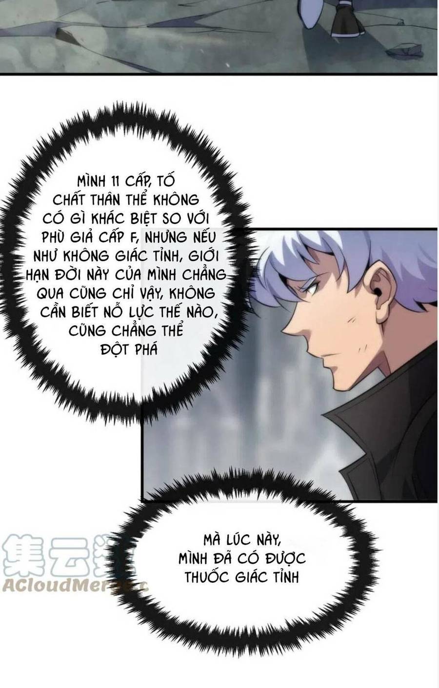 Phù Thạch Vương Giả chapter 22 - Trang 11