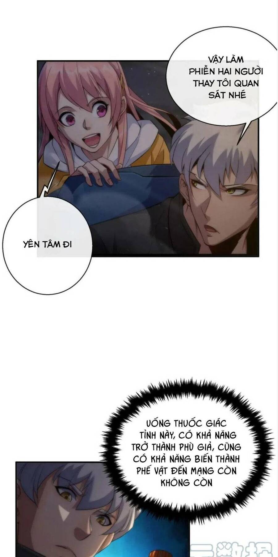 Phù Thạch Vương Giả chapter 22 - Trang 50