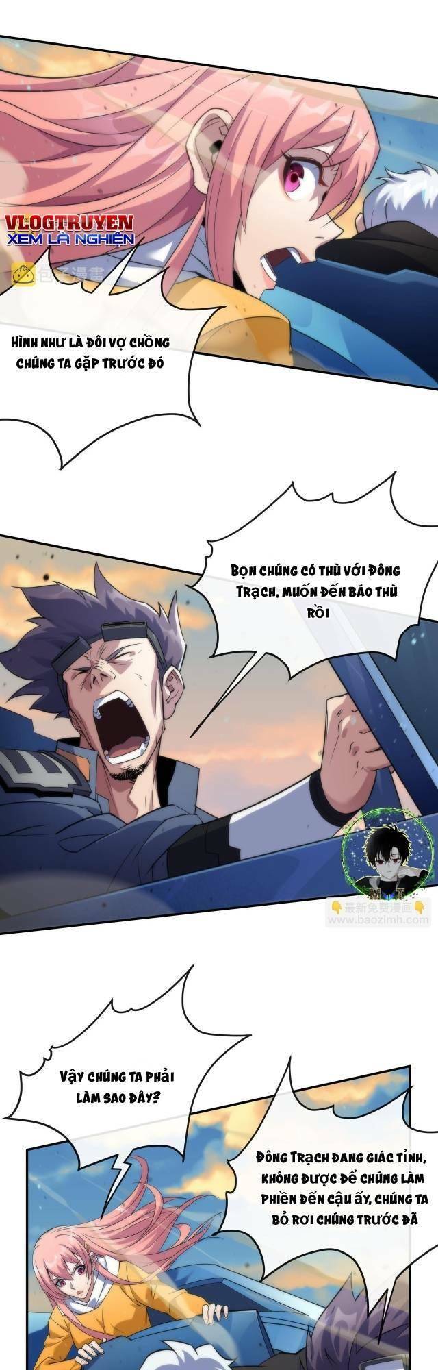 Phù Thạch Vương Giả chapter 23 - Trang 17