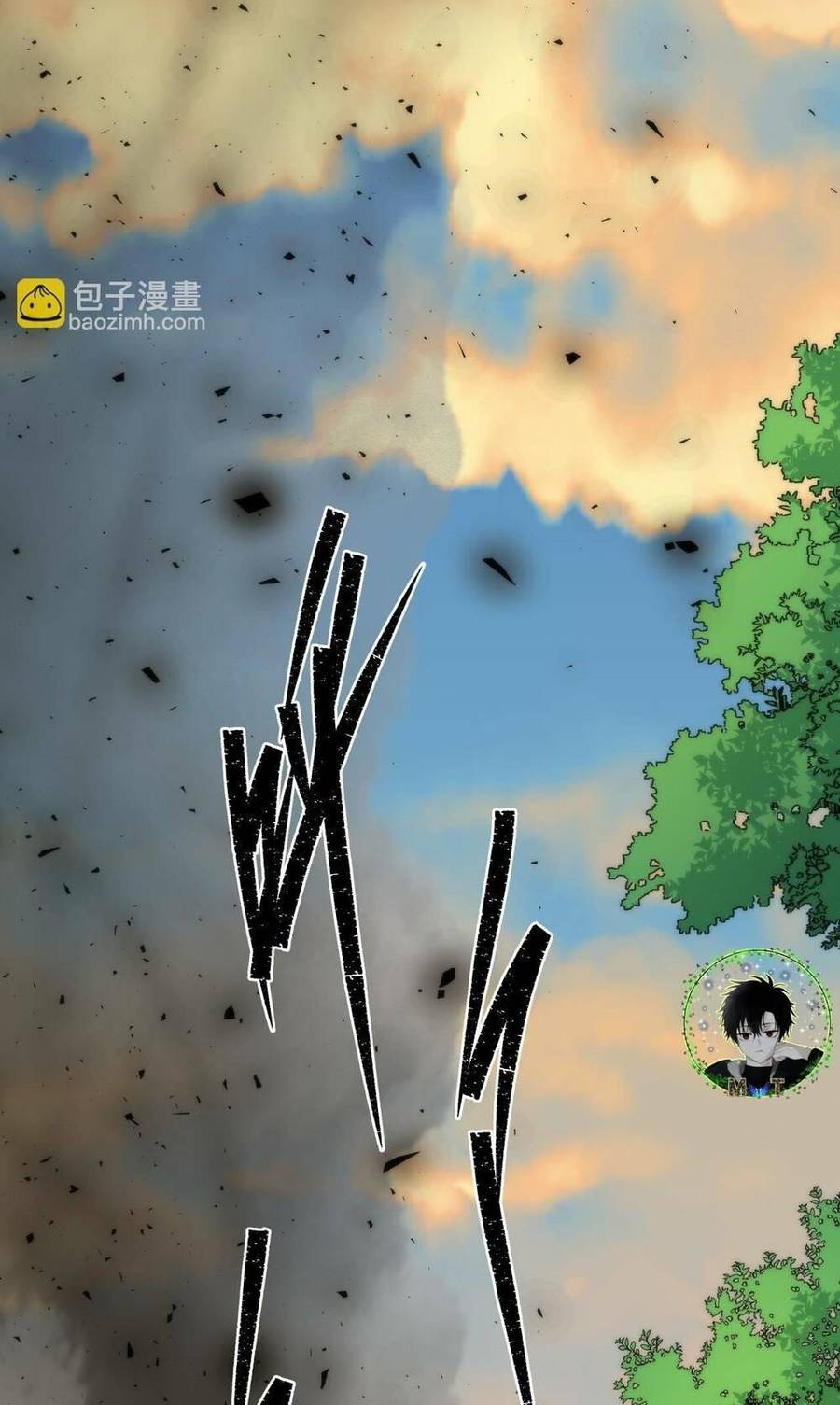 Phù Thạch Vương Giả chapter 23 - Trang 42
