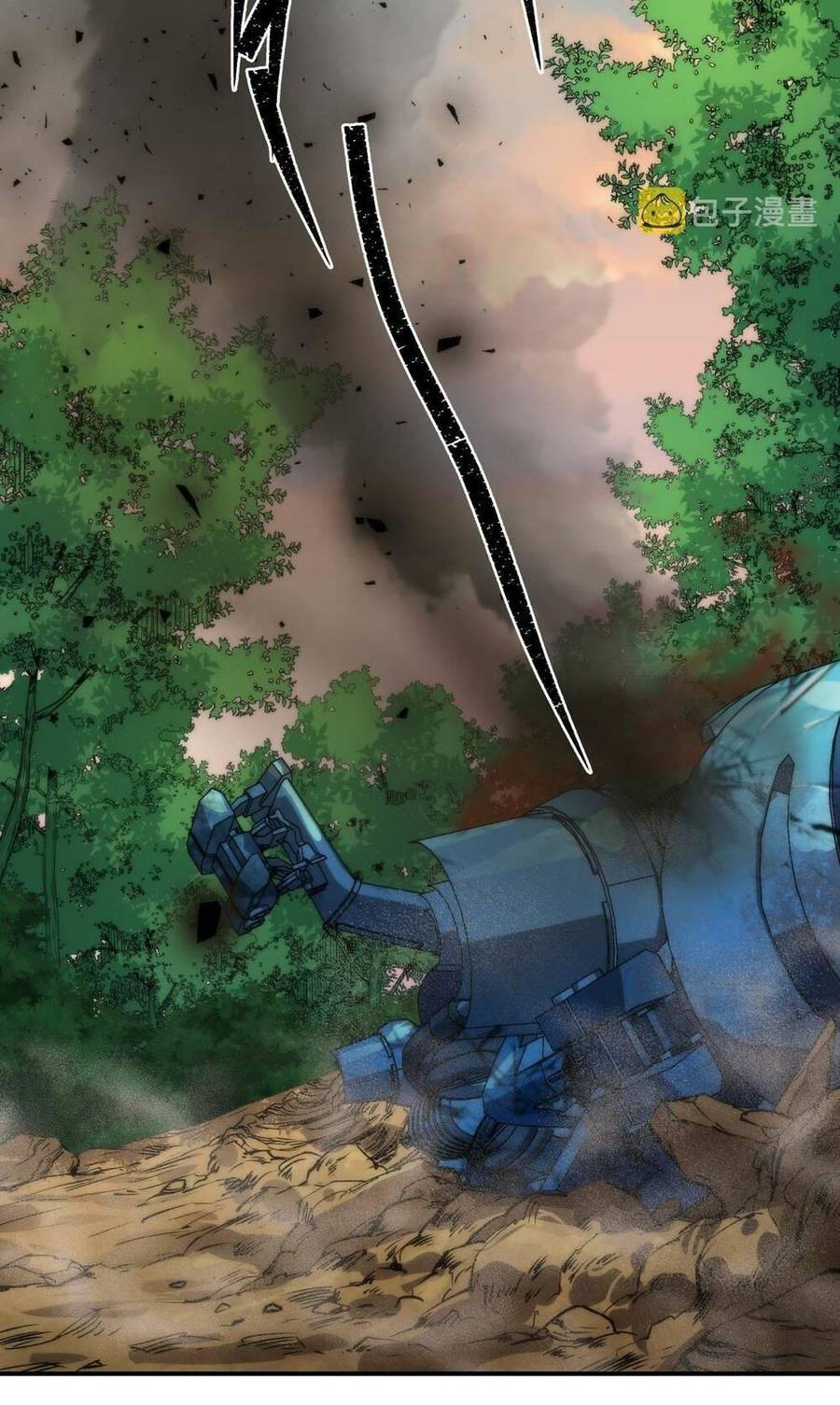 Phù Thạch Vương Giả chapter 23 - Trang 43