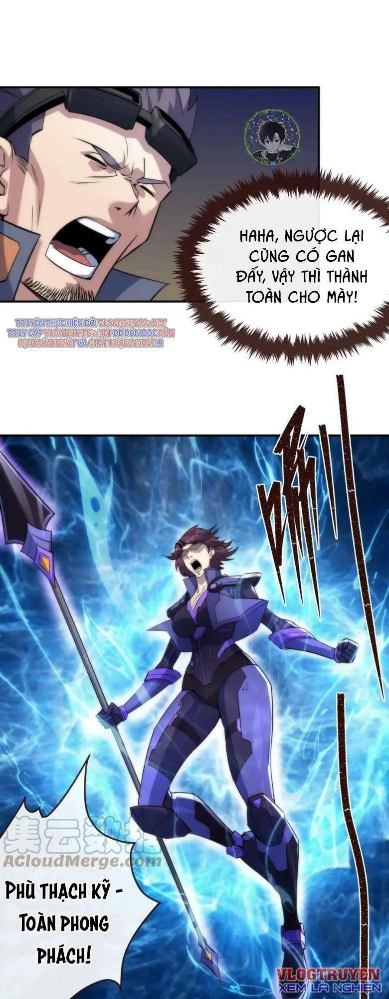 Phù Thạch Vương Giả chapter 24 - Trang 14