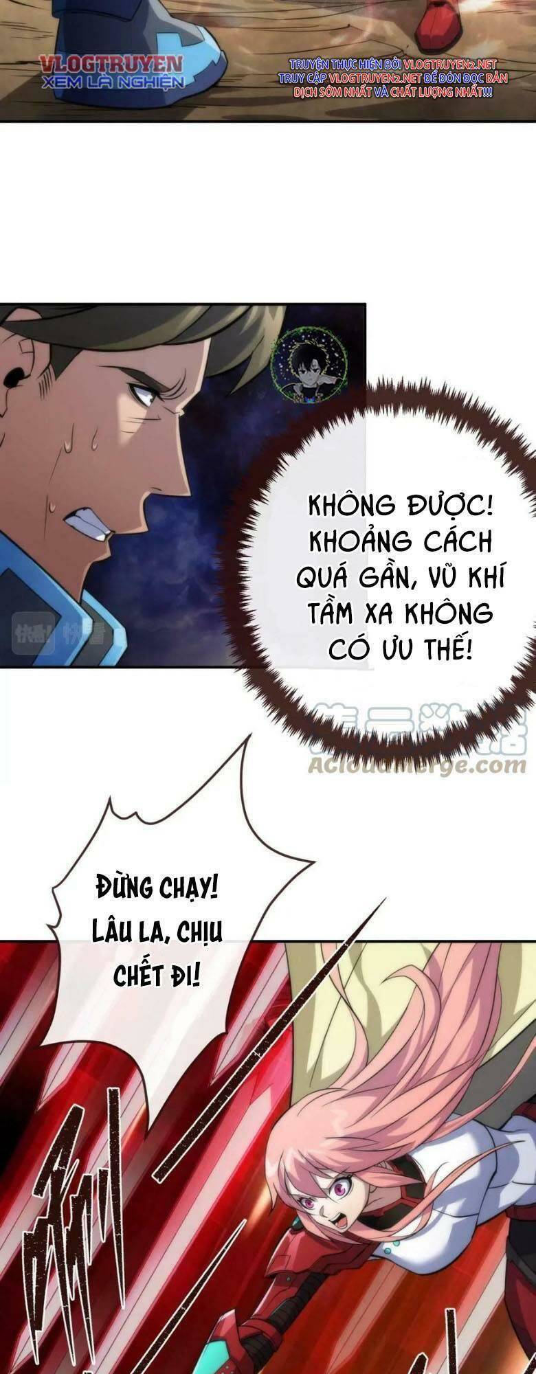 Phù Thạch Vương Giả chapter 24 - Trang 10