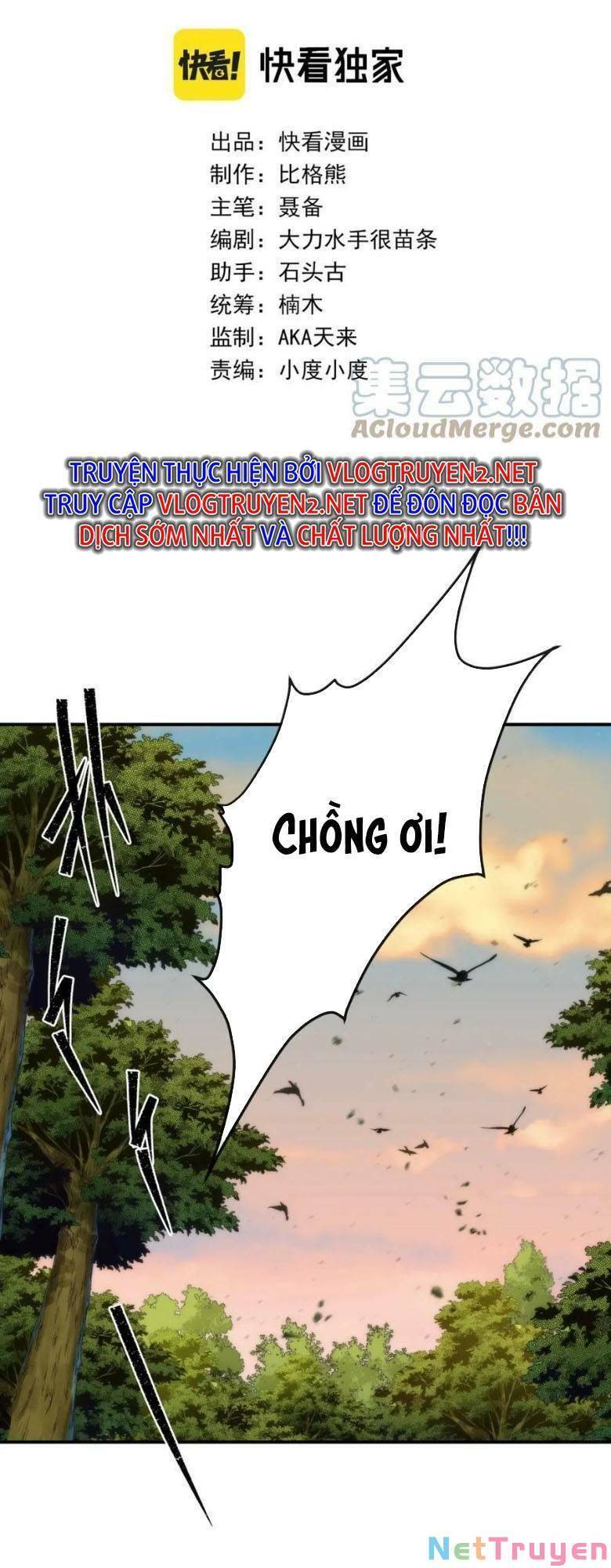 Phù Thạch Vương Giả chapter 25 - Upload bởi truyensieuhay.com