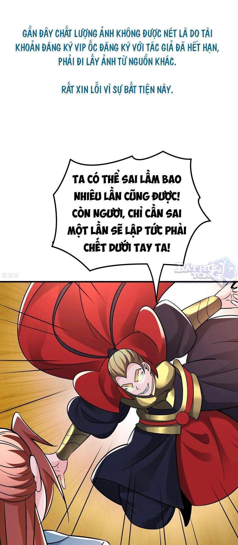 Đồ Đệ Của Ta Đều Là Nữ Ma Đầu chapter 96 - Upload bởi truyensieuhay.com