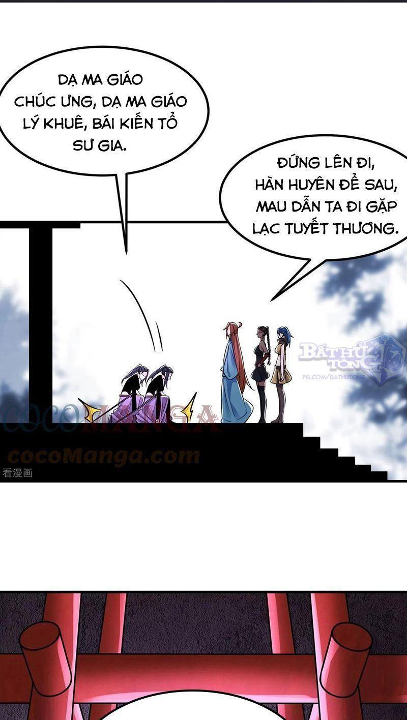 Đồ Đệ Của Ta Đều Là Nữ Ma Đầu chapter 96 - Upload bởi truyensieuhay.com